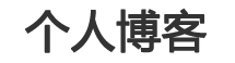 城口县新闻网